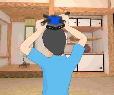 頭皮の血流を良くする